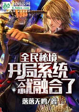 比杨洋还油，居然号称第二个胡歌：哪来的脸啊！