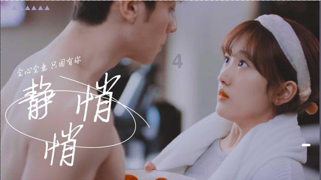 宝宝四个月积食小妙招都有哪些游戏画面