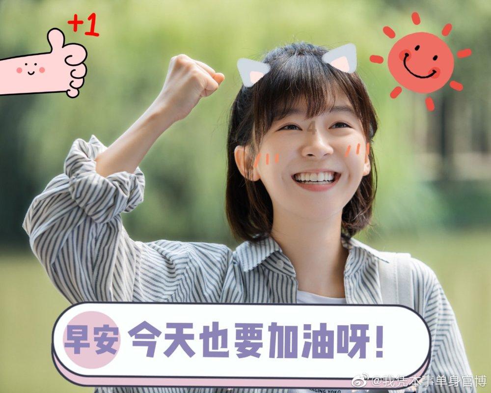 抖音+周星驰 “喜剧之王”碰撞短剧风口
