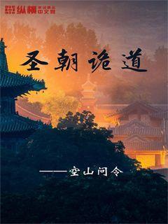 诺曼底44