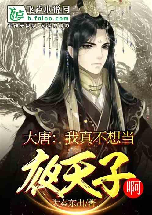 逃出上锁的现代房间4