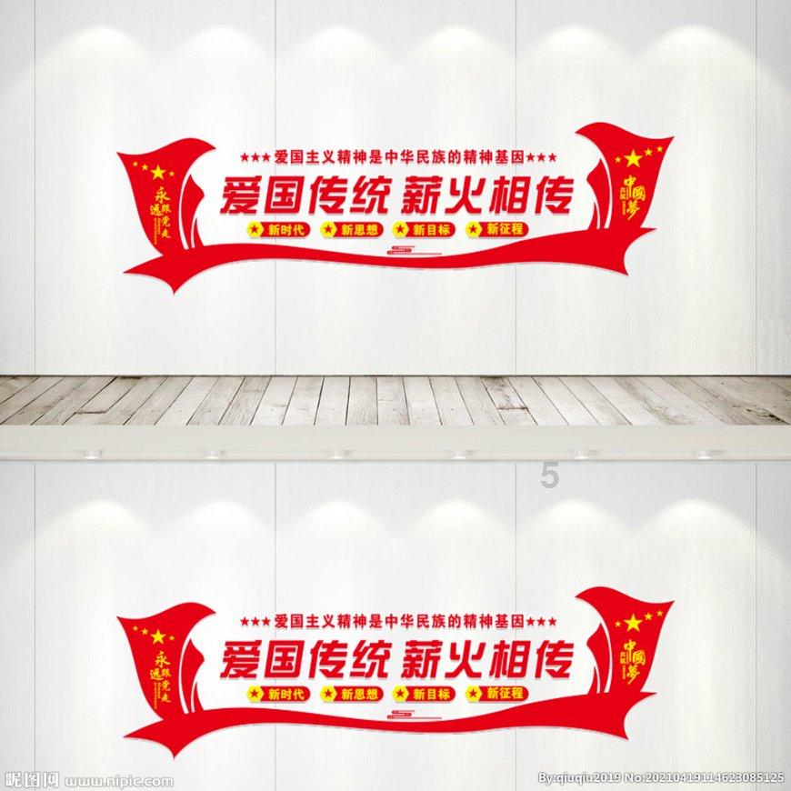 俗语“碗有三不端，财有三不发”，究竟是哪三不端、三不发？