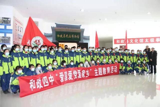 锦州银行：仍继续正常进行业务运营 继续停牌