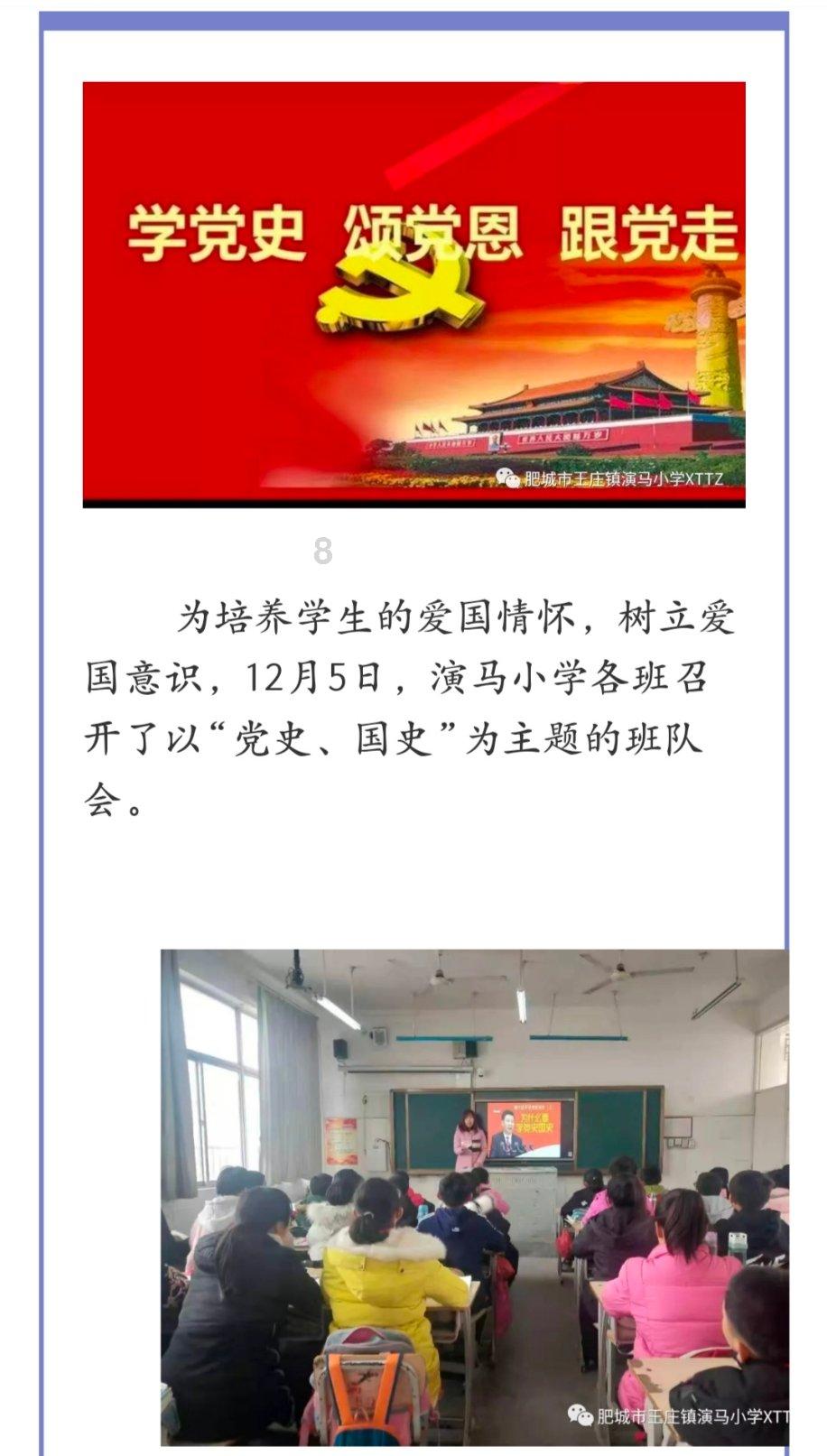 营救森林中的夫妇