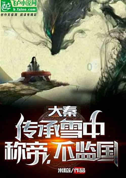贵州首座劳模工匠主题车站上线